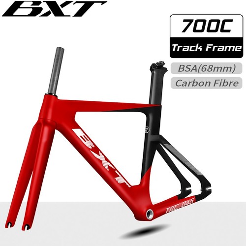 Telaio pista carbonio bxt - pista, 700c